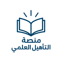 مؤسسة الإتقان للتعليم والتطوير